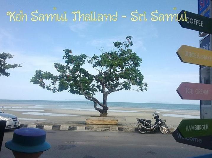 Sri Samui Otel Koh Samui Dış mekan fotoğraf