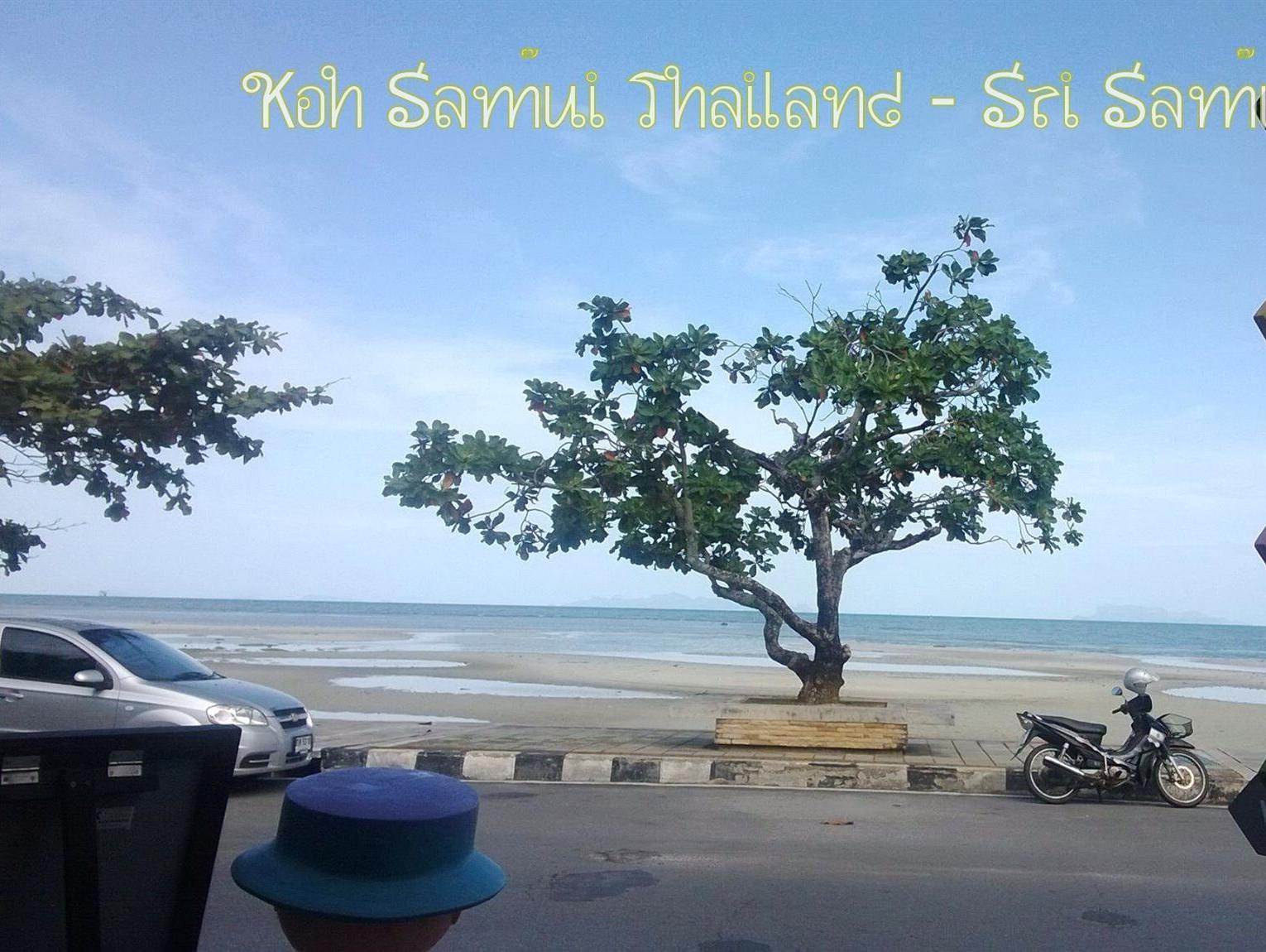 Sri Samui Otel Koh Samui Dış mekan fotoğraf