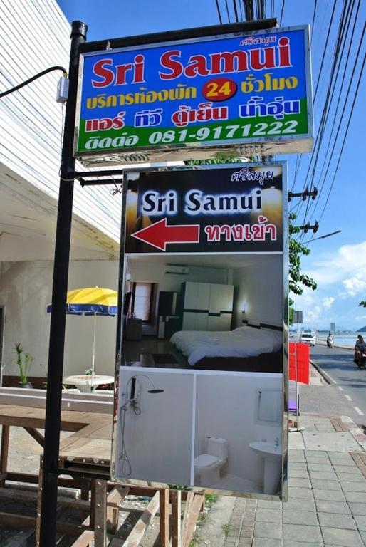 Sri Samui Otel Koh Samui Dış mekan fotoğraf